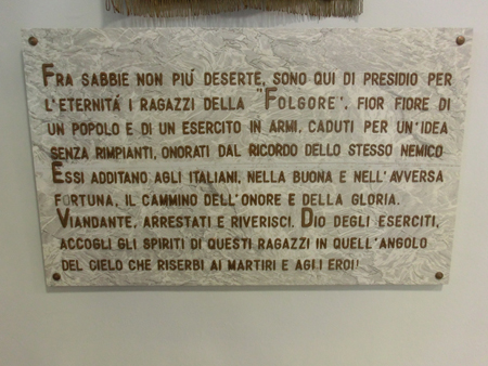 CIMG2544
